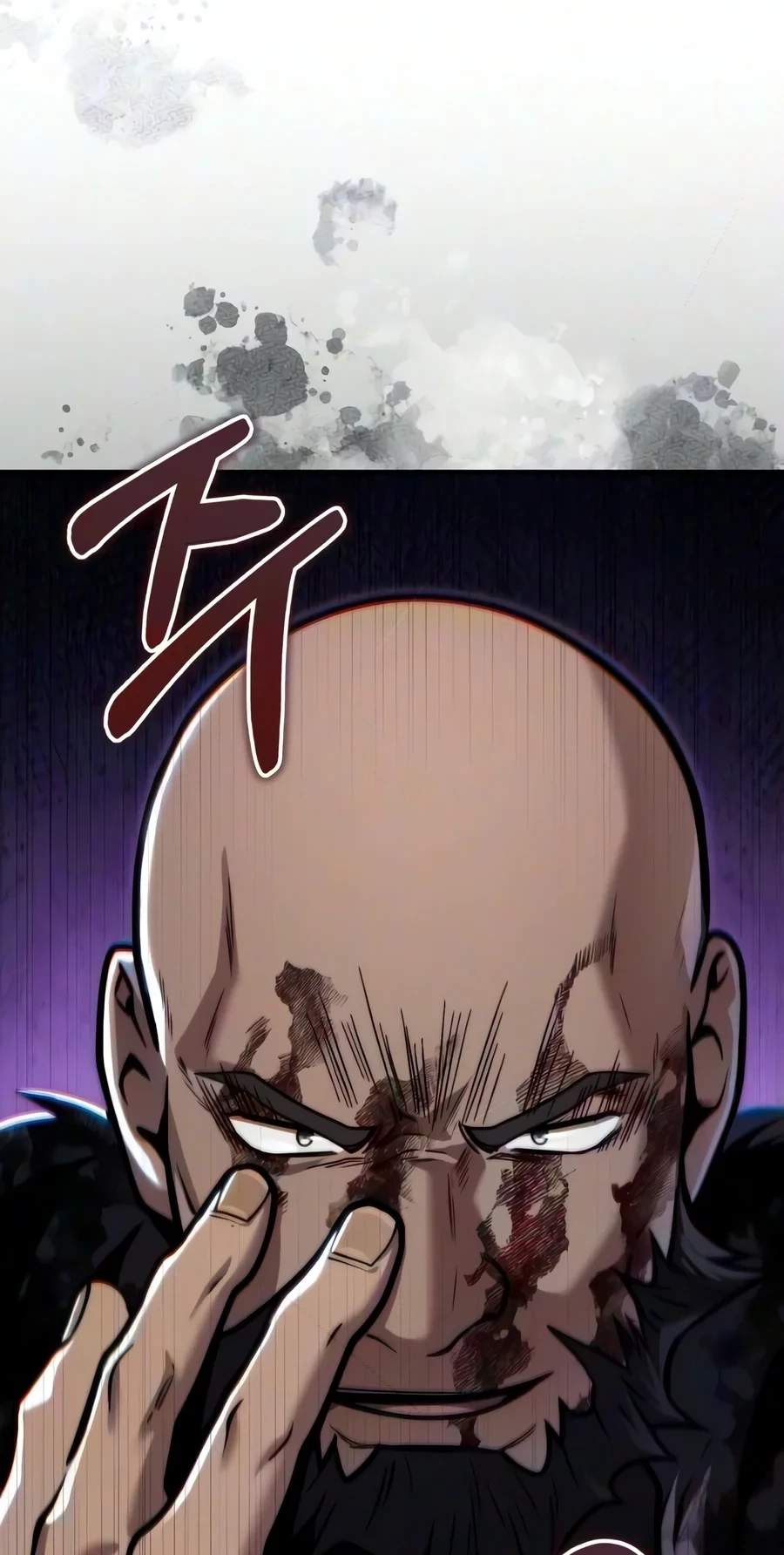 The Margrave’s 10th-Class Ruffian — Chapter 30 — page 64