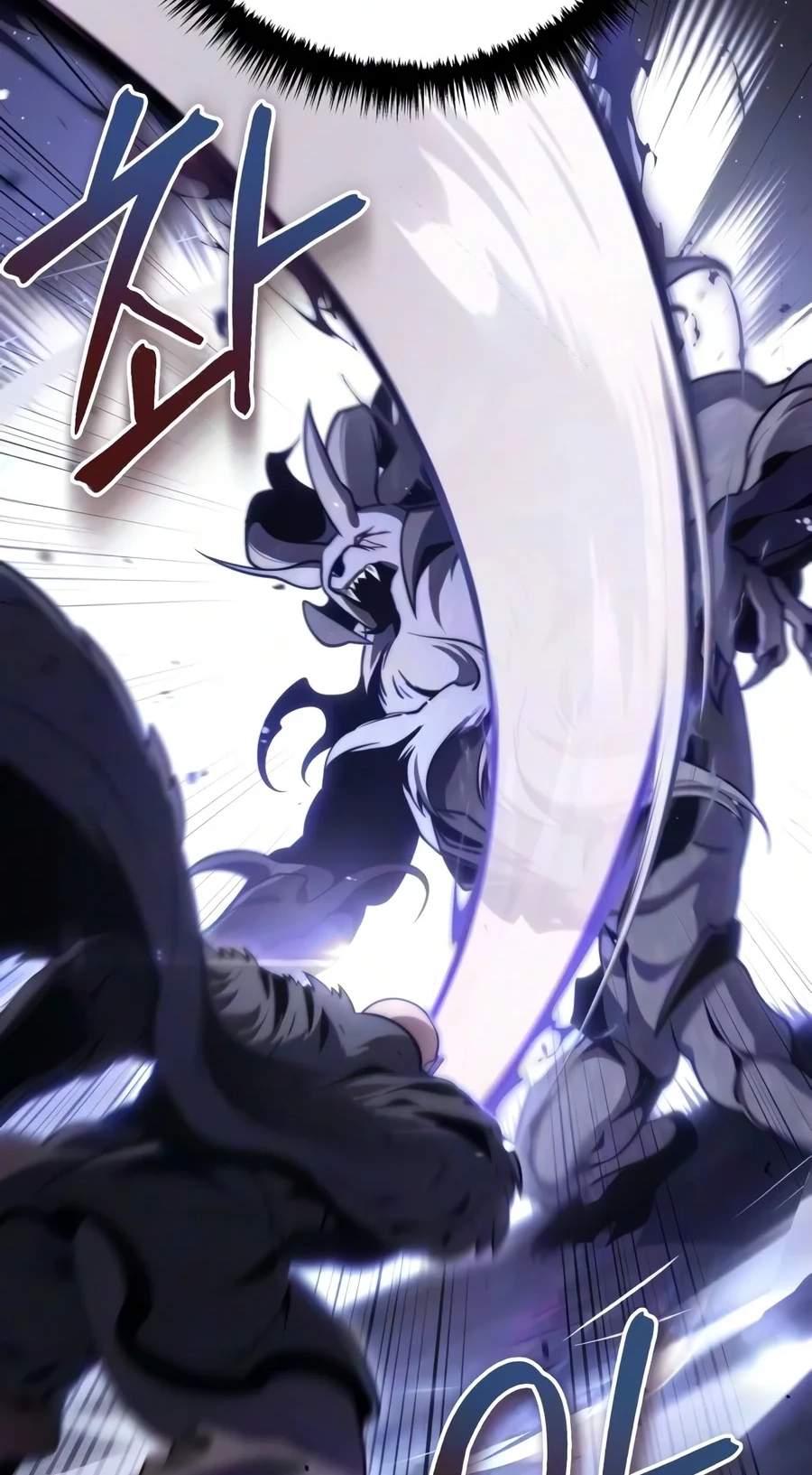 The Margrave’s 10th-Class Ruffian — Chapter 30 — page 95