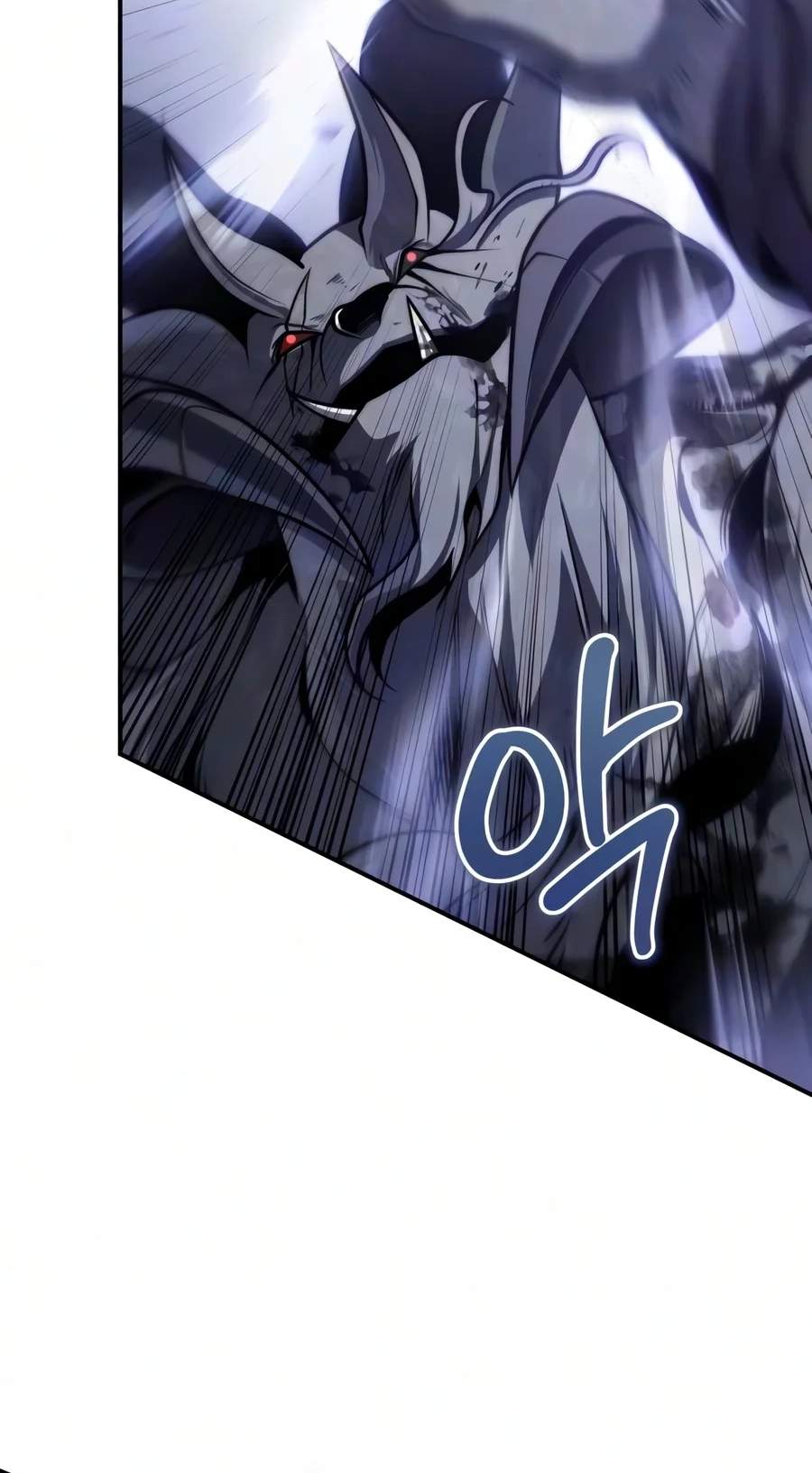 The Margrave’s 10th-Class Ruffian — Chapter 30 — page 97