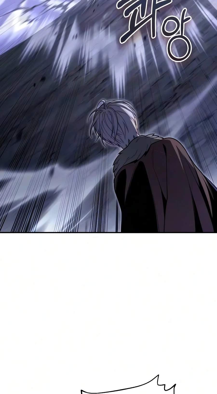 The Margrave’s 10th-Class Ruffian — Chapter 30 — page 99