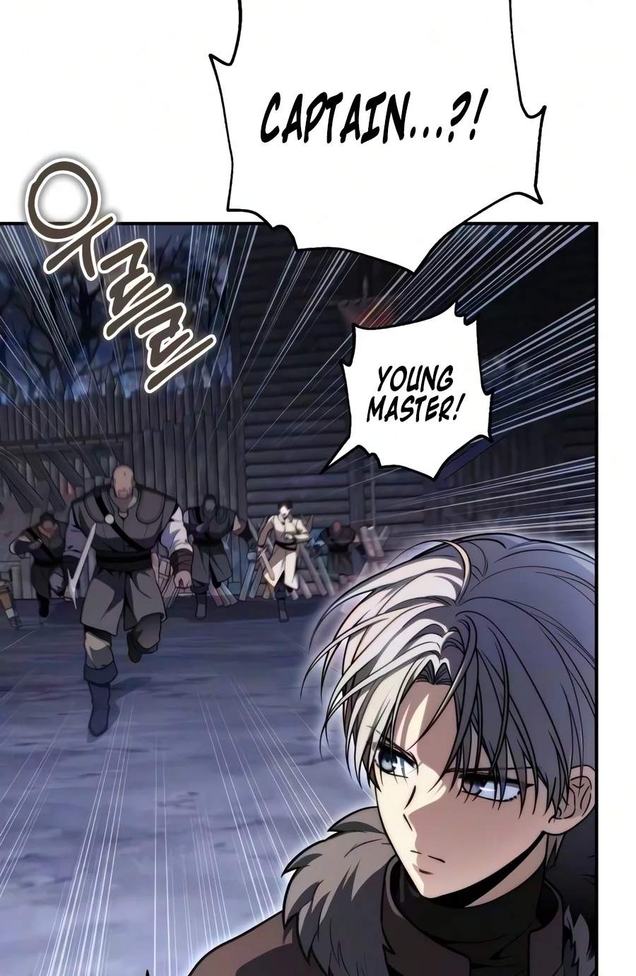 The Margrave’s 10th-Class Ruffian — Chapter 30 — page 100