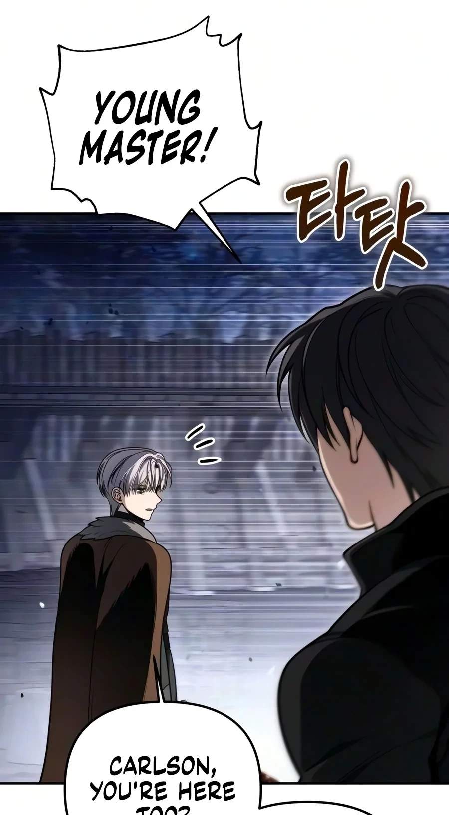 The Margrave’s 10th-Class Ruffian — Chapter 30 — page 102