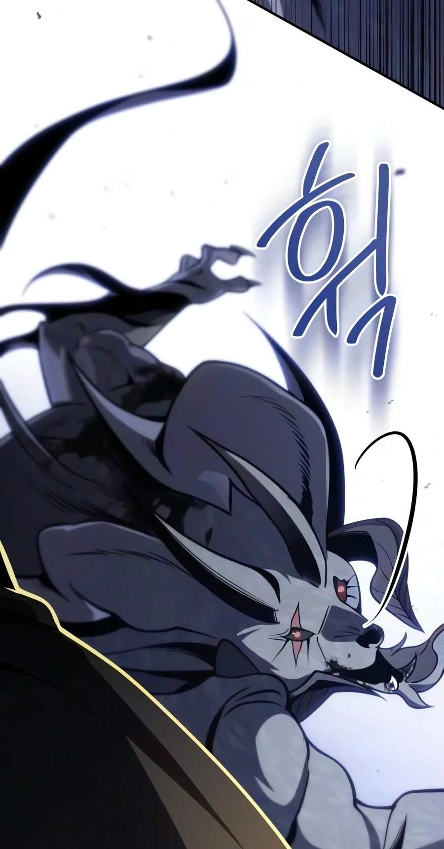 The Margrave’s 10th-Class Ruffian — Chapter 30 — page 124