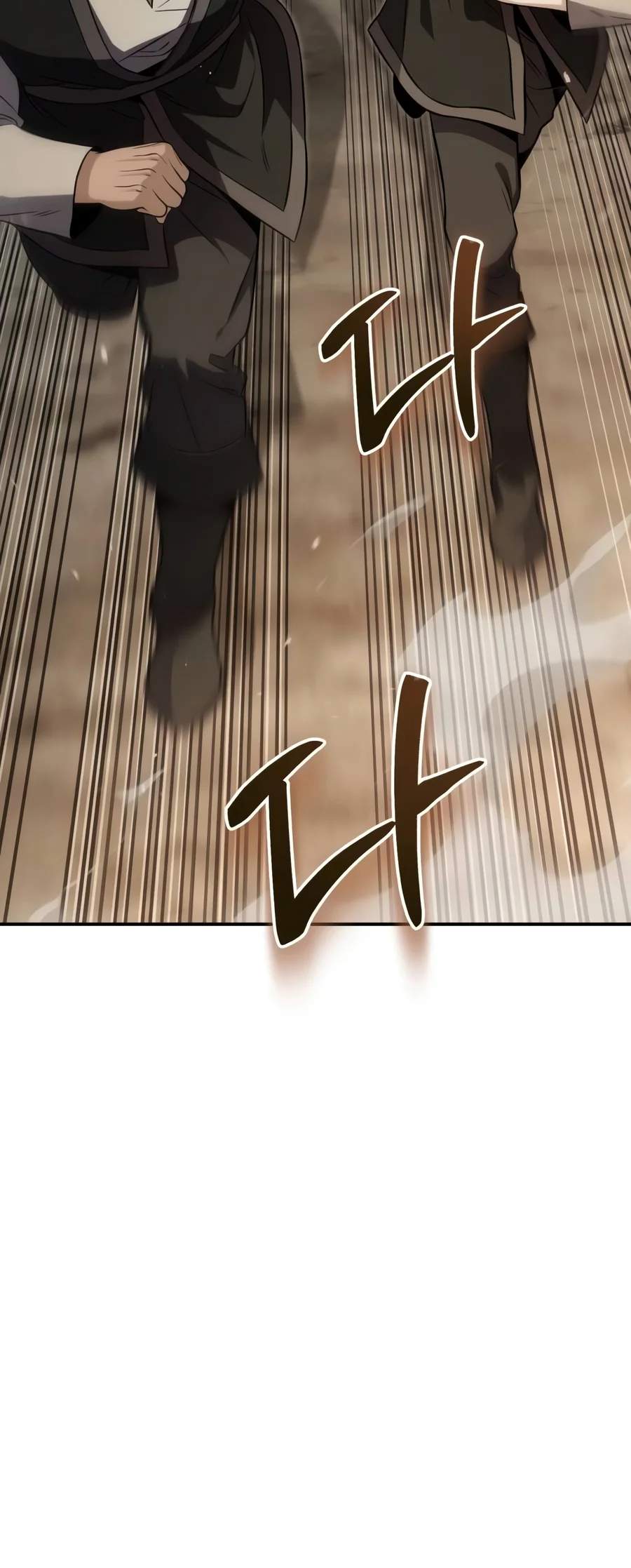 The Margrave’s 10th-Class Ruffian — Chapter 32 — page 17