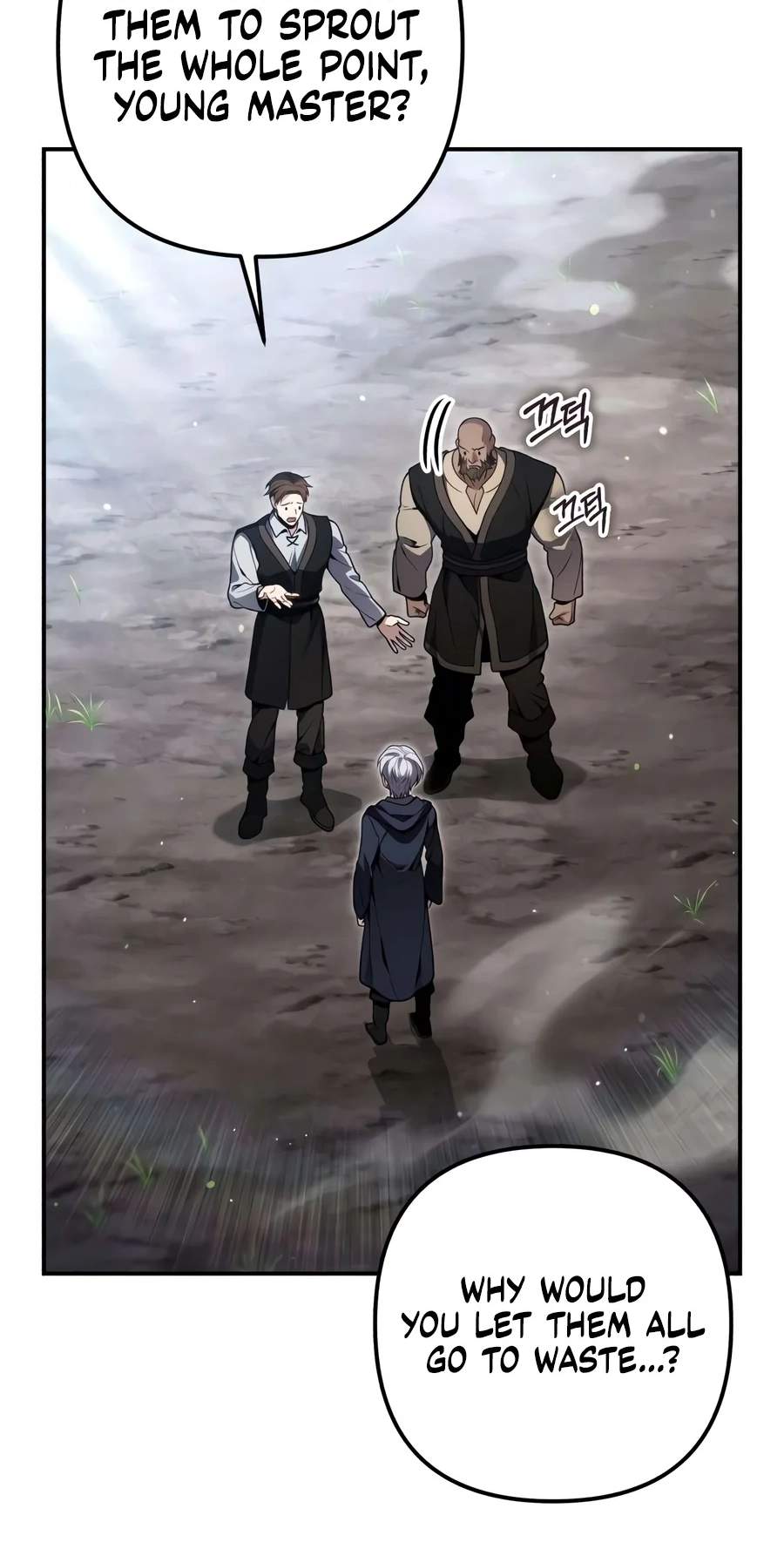 The Margrave’s 10th-Class Ruffian — Chapter 33 — page 16