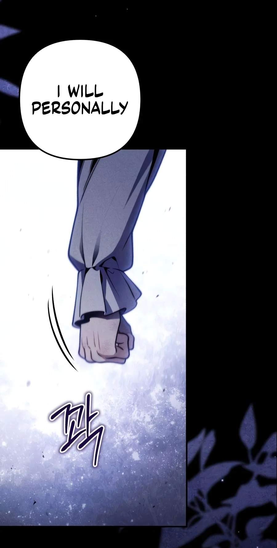 The Margrave’s 10th-Class Ruffian — Chapter 33 — page 35