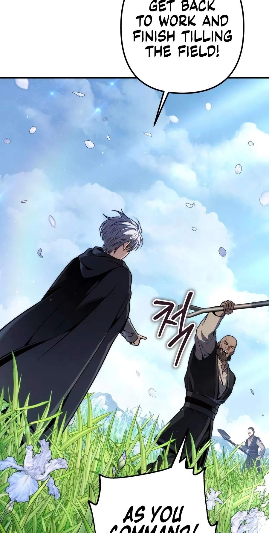 The Margrave’s 10th-Class Ruffian — Chapter 33 — page 49