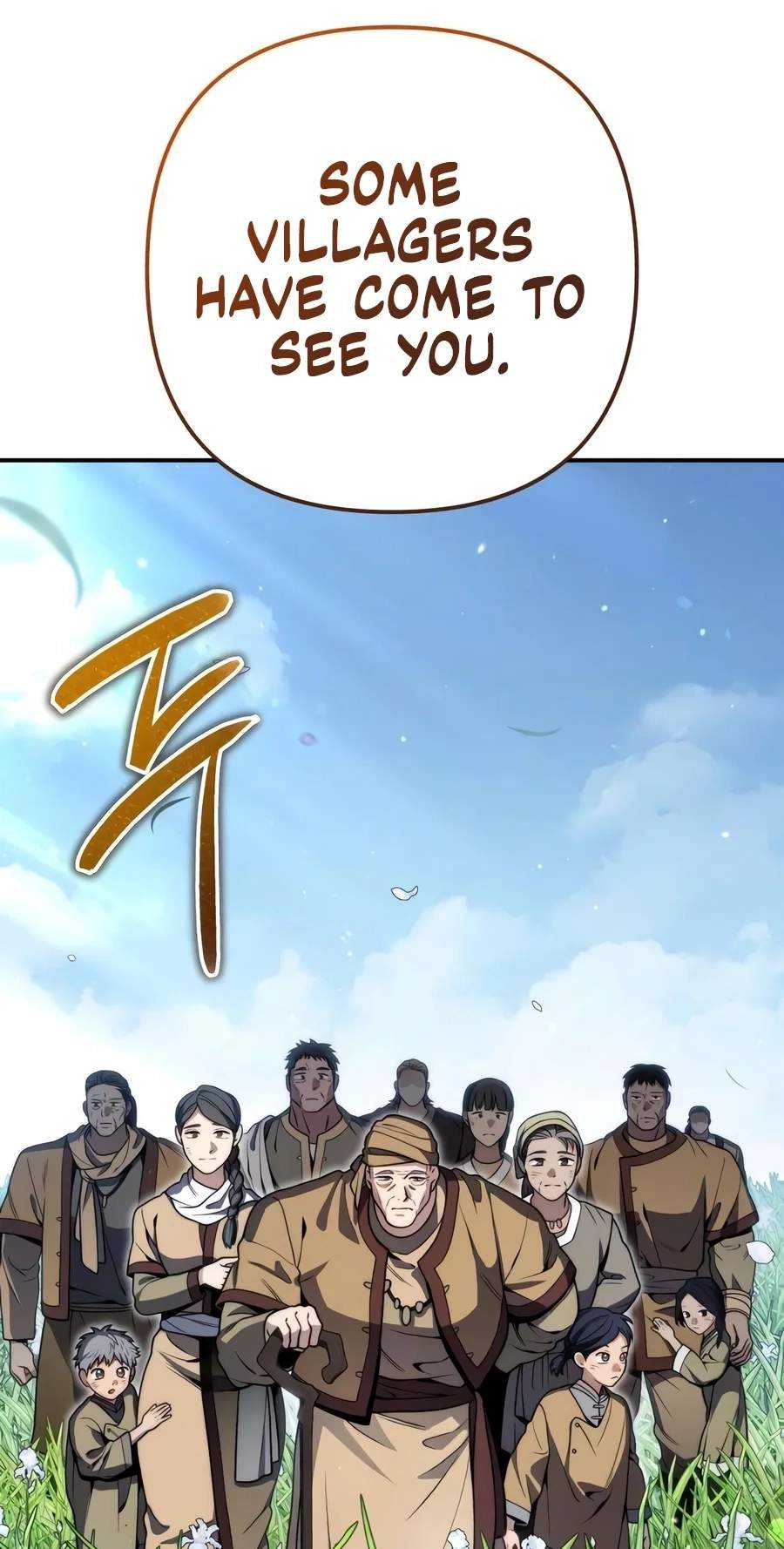 The Margrave’s 10th-Class Ruffian — Chapter 33 — page 57