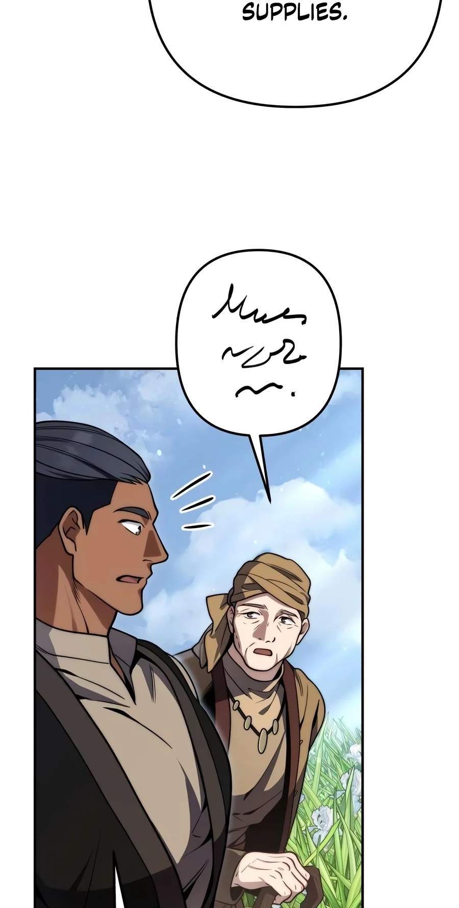 The Margrave’s 10th-Class Ruffian — Chapter 33 — page 64