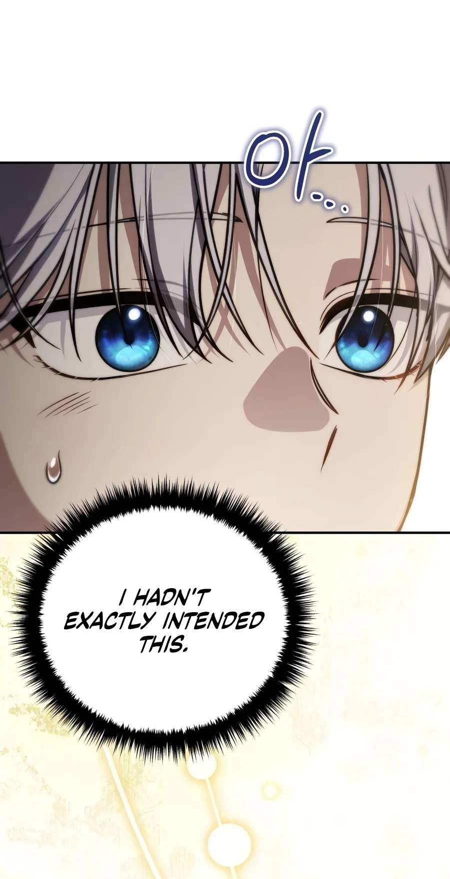 The Margrave’s 10th-Class Ruffian — Chapter 33 — page 68