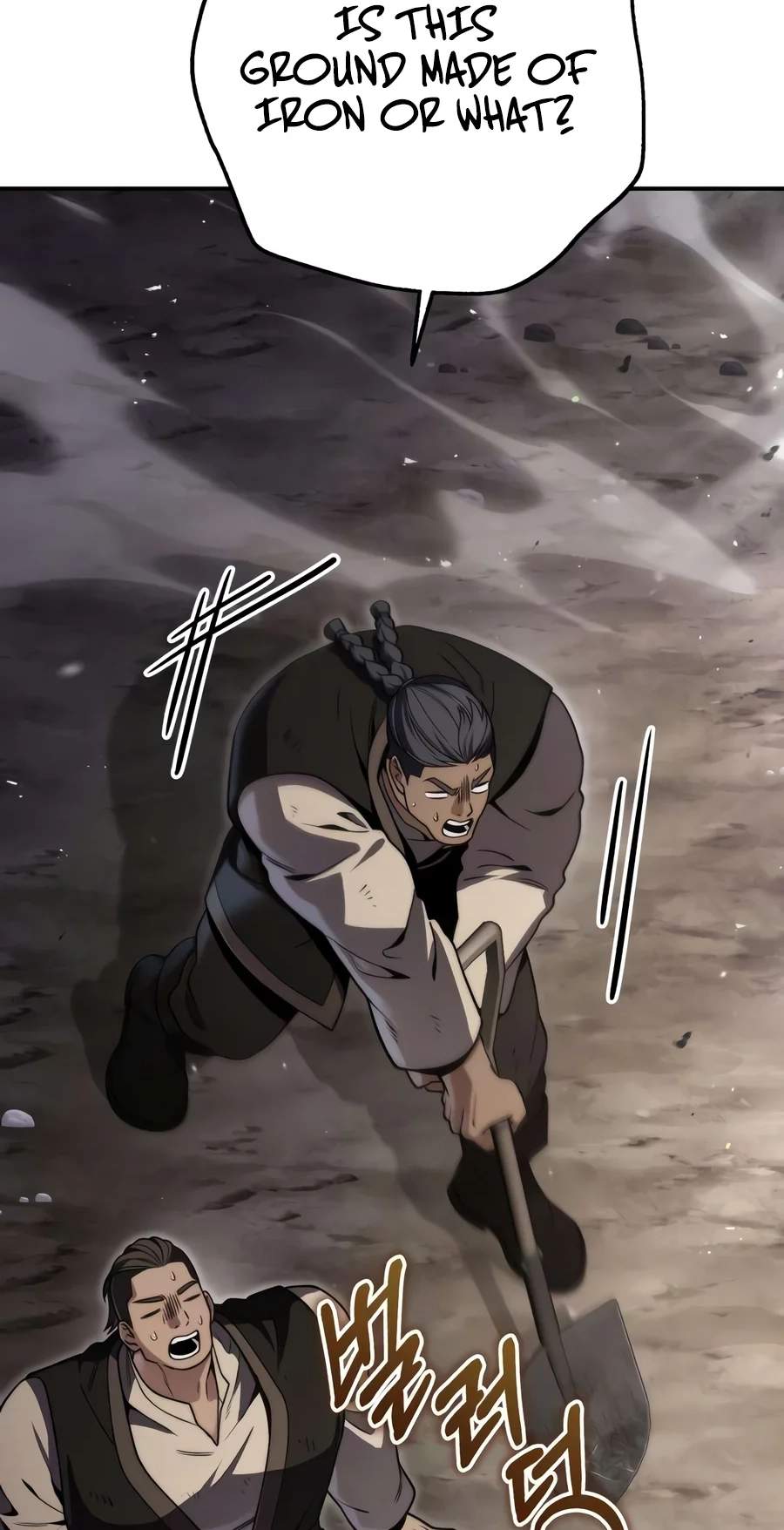 The Margrave’s 10th-Class Ruffian — Chapter 33 — page 73