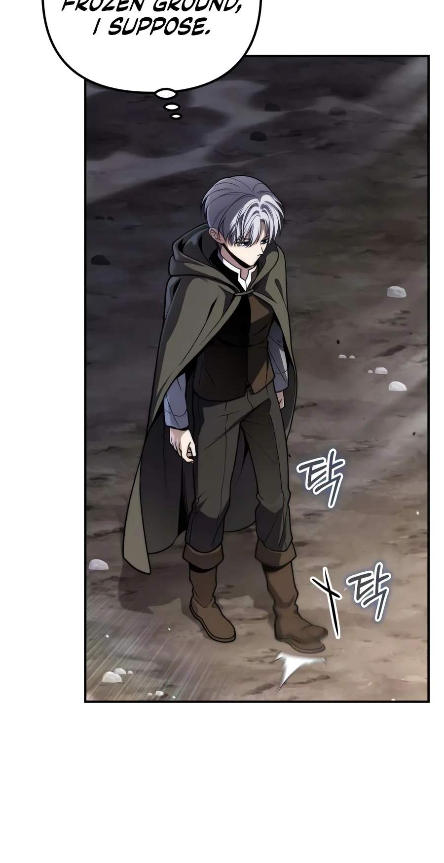The Margrave’s 10th-Class Ruffian — Chapter 33 — page 76
