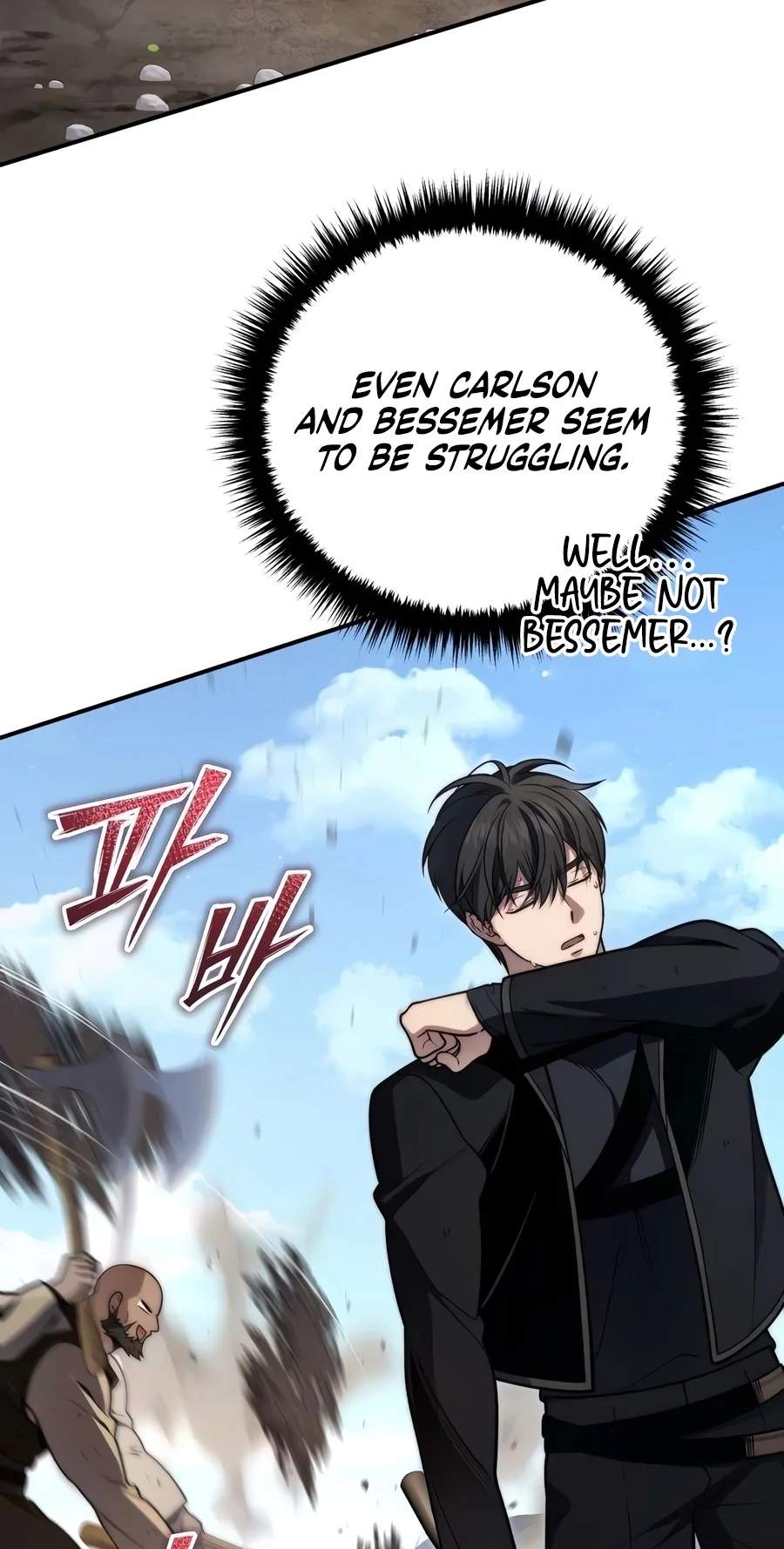 The Margrave’s 10th-Class Ruffian — Chapter 33 — page 78
