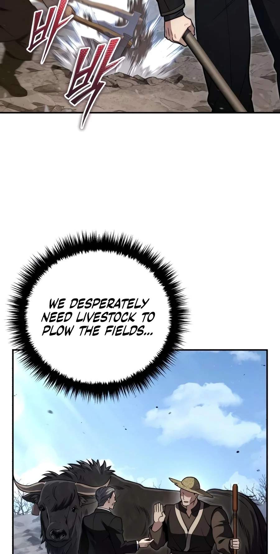 The Margrave’s 10th-Class Ruffian — Chapter 33 — page 79
