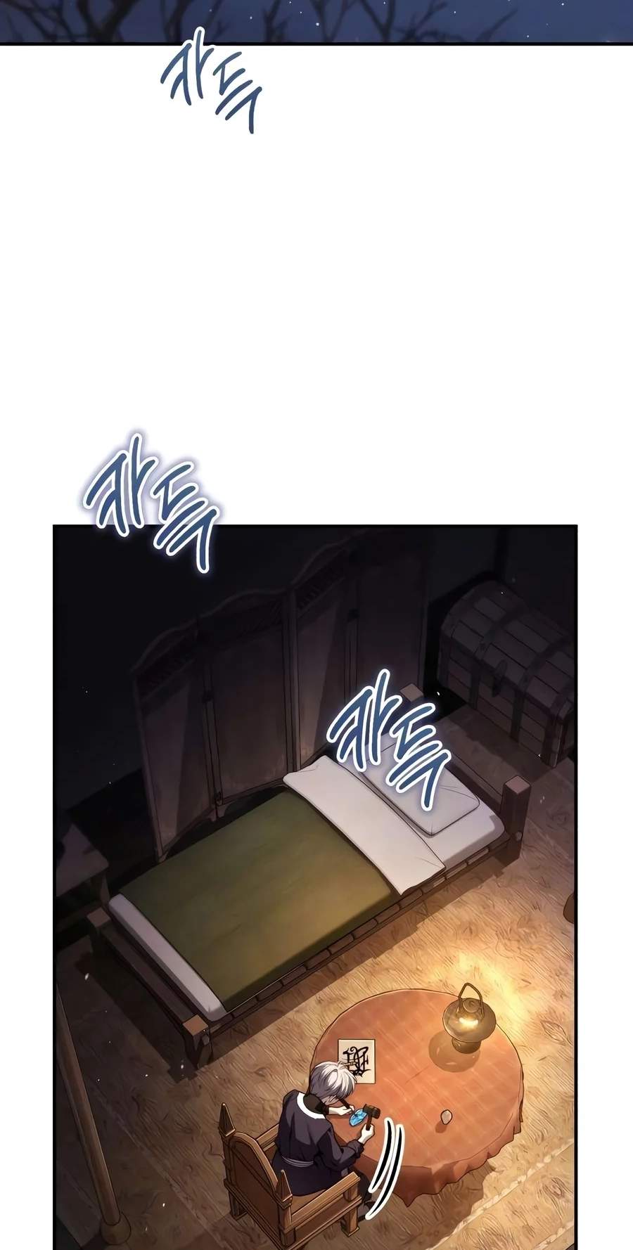 The Margrave’s 10th-Class Ruffian — Chapter 33 — page 83