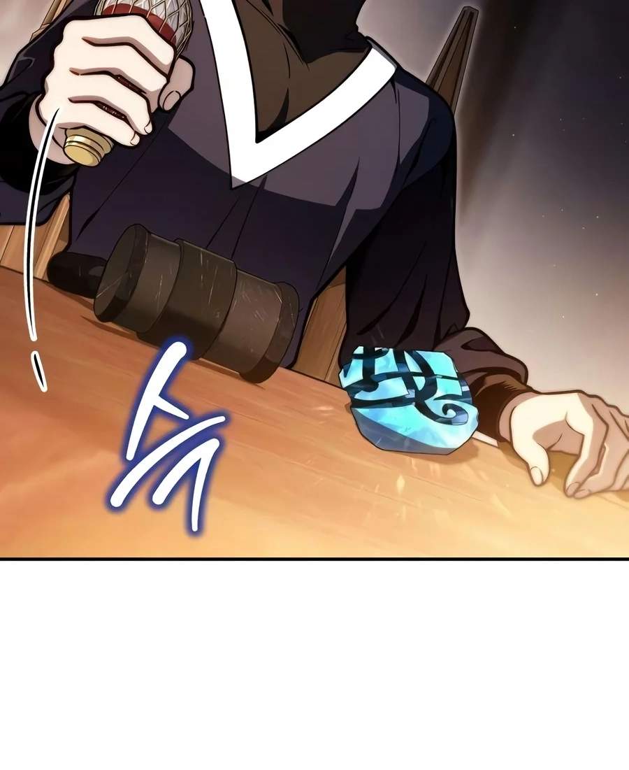 The Margrave’s 10th-Class Ruffian — Chapter 33 — page 87