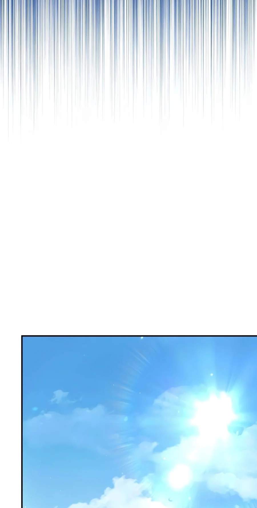 The Margrave’s 10th-Class Ruffian — Chapter 33 — page 104