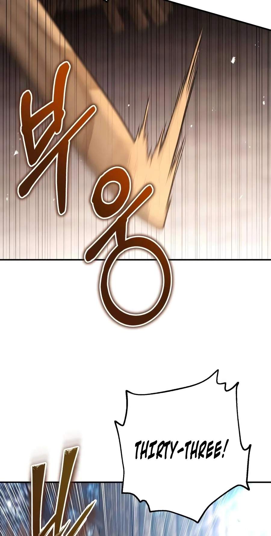 The Margrave’s 10th-Class Ruffian — Chapter 33 — page 106