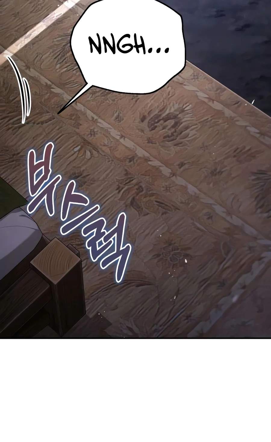 The Margrave’s 10th-Class Ruffian — Chapter 33 — page 109