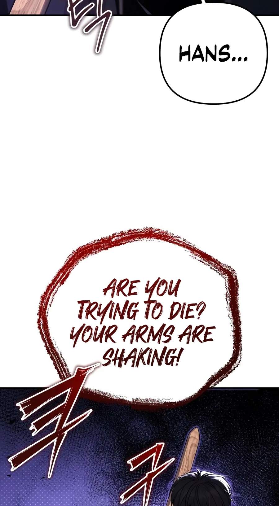 The Margrave’s 10th-Class Ruffian — Chapter 33 — page 118