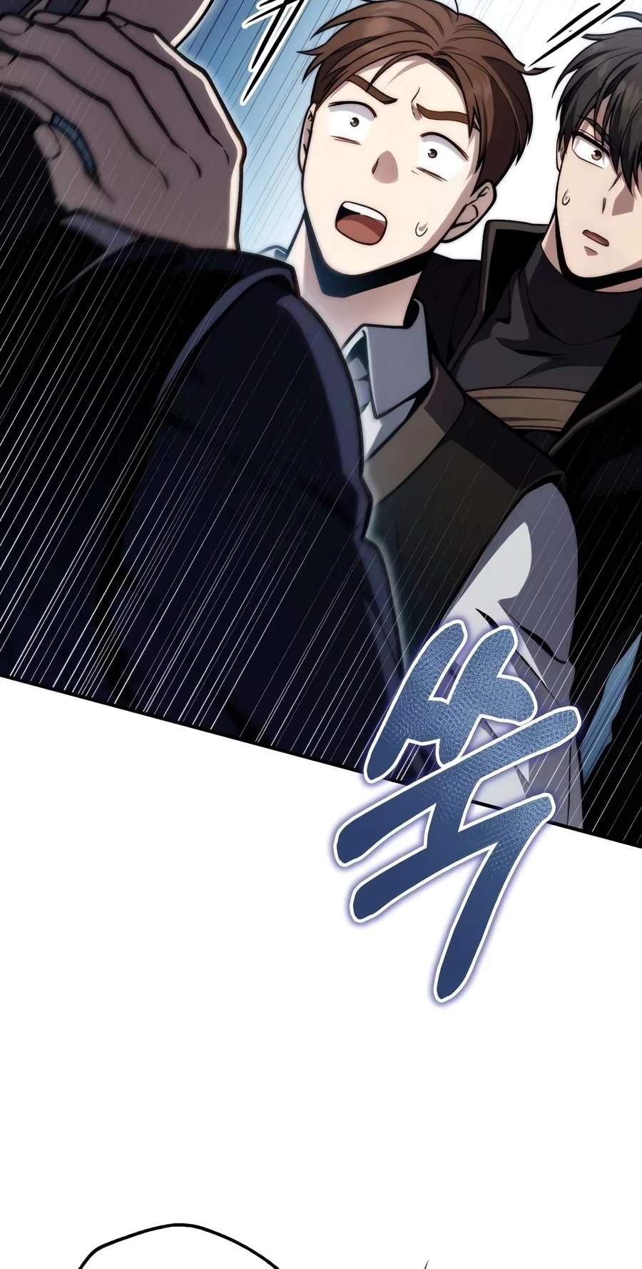 The Margrave’s 10th-Class Ruffian — Chapter 33 — page 125
