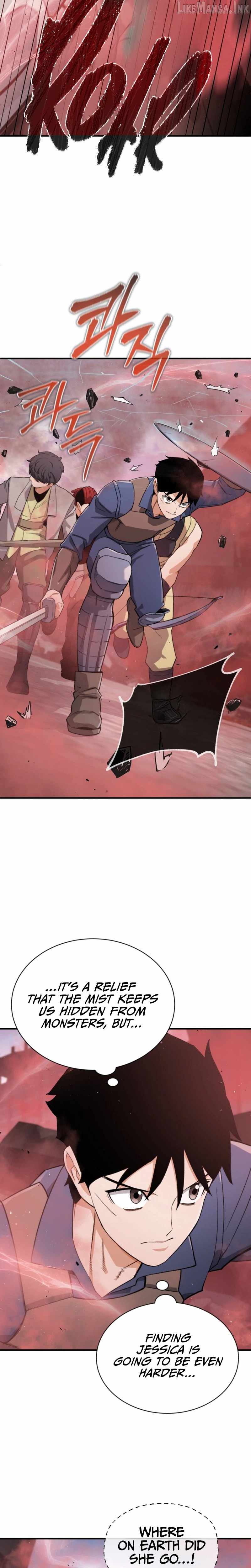 Blood Demon Reincarnation — Chapter 60 — page 20