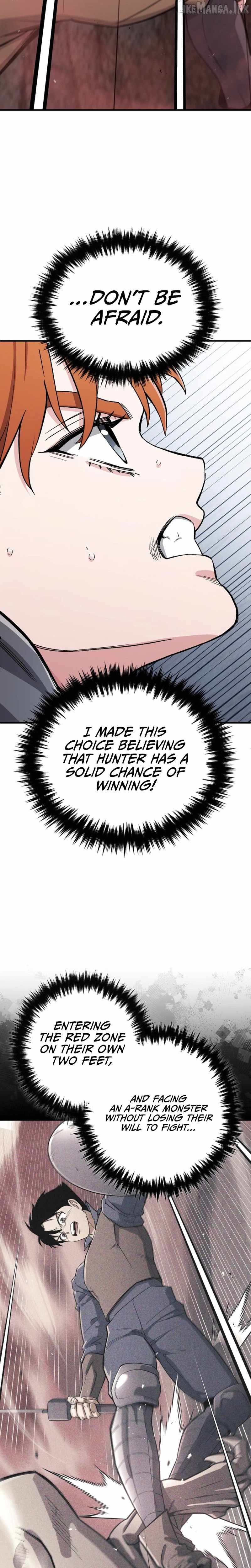 Blood Demon Reincarnation — Chapter 62 — page 14