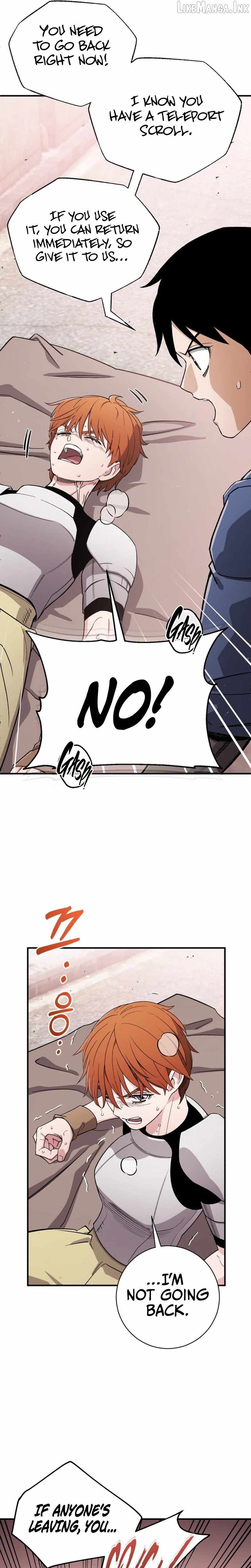 Blood Demon Reincarnation — Chapter 63 — page 7
