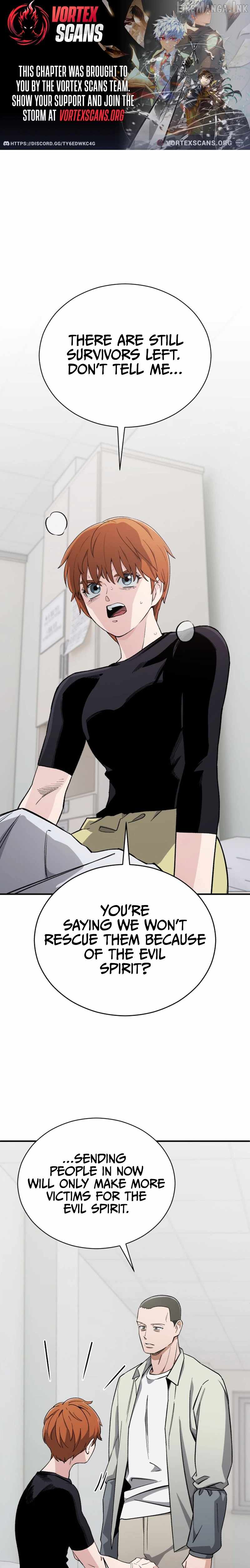 Blood Demon Reincarnation — Chapter 65 — page 1