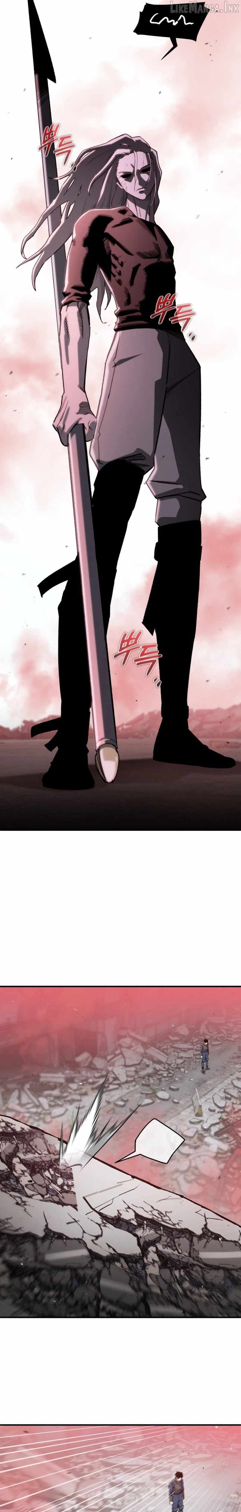 Blood Demon Reincarnation — Chapter 65 — page 23
