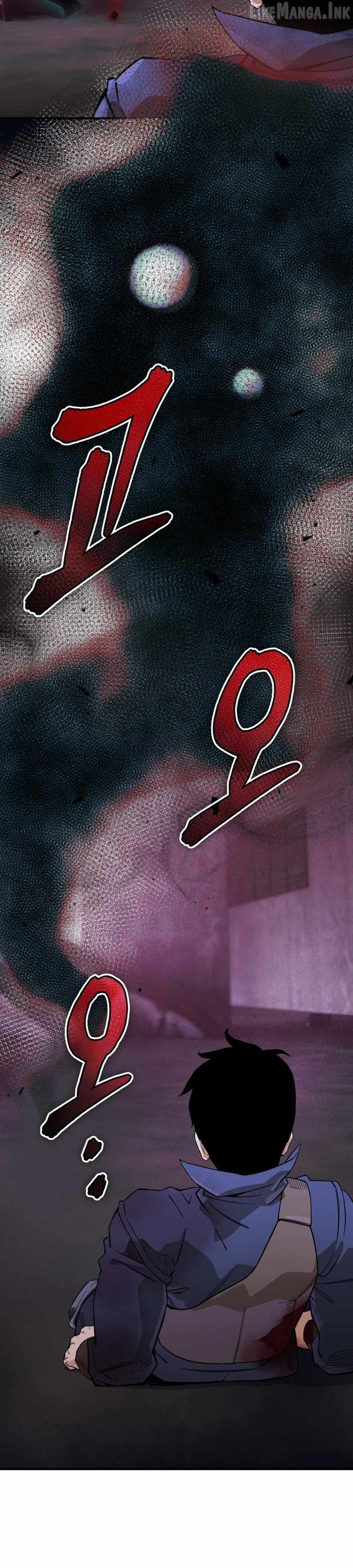 Blood Demon Reincarnation — Chapter 67 — page 10