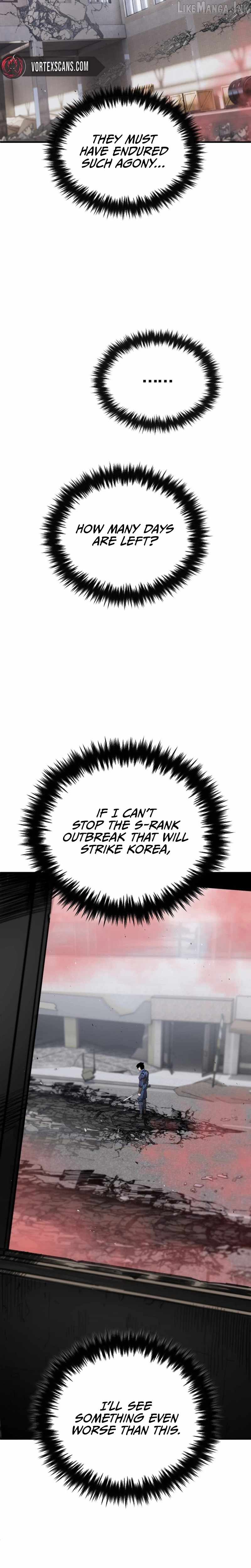Blood Demon Reincarnation — Chapter 68 — page 5