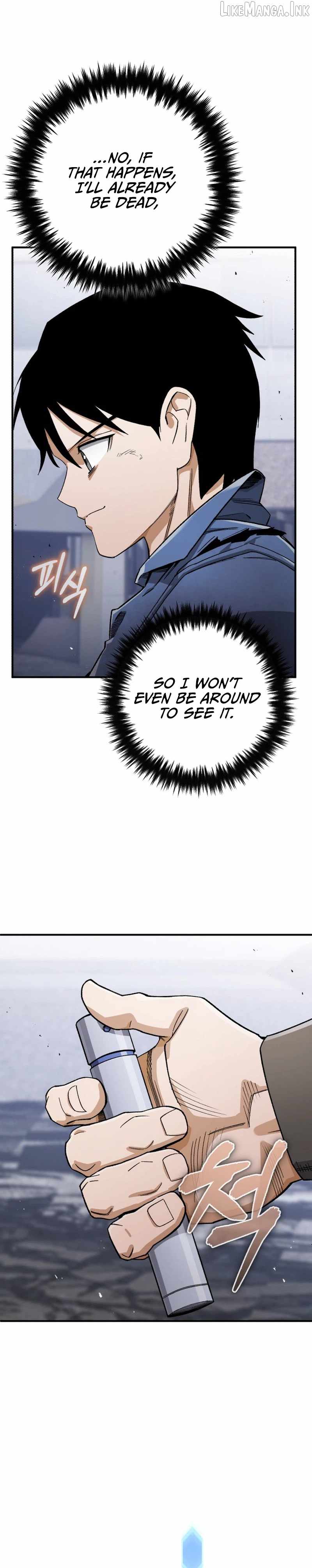 Blood Demon Reincarnation — Chapter 68 — page 6