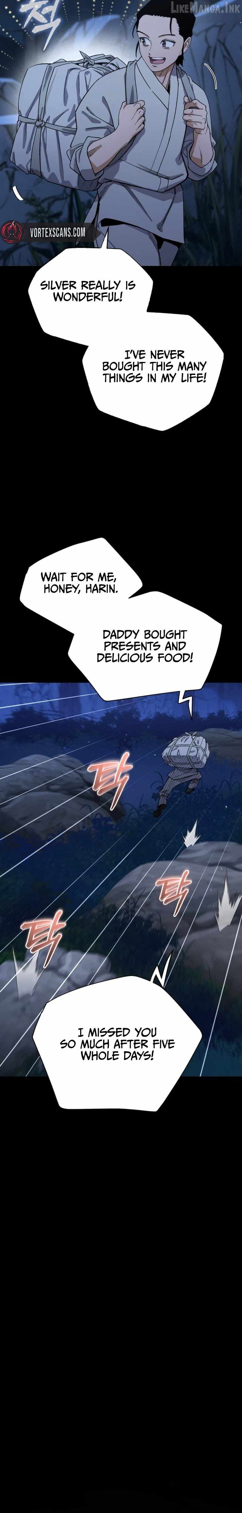 Blood Demon Reincarnation — Chapter 68 — page 23