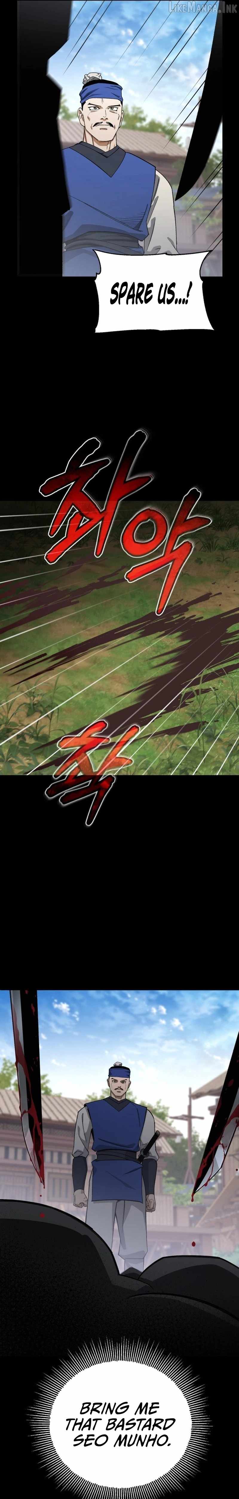 Blood Demon Reincarnation — Chapter 69 — page 7