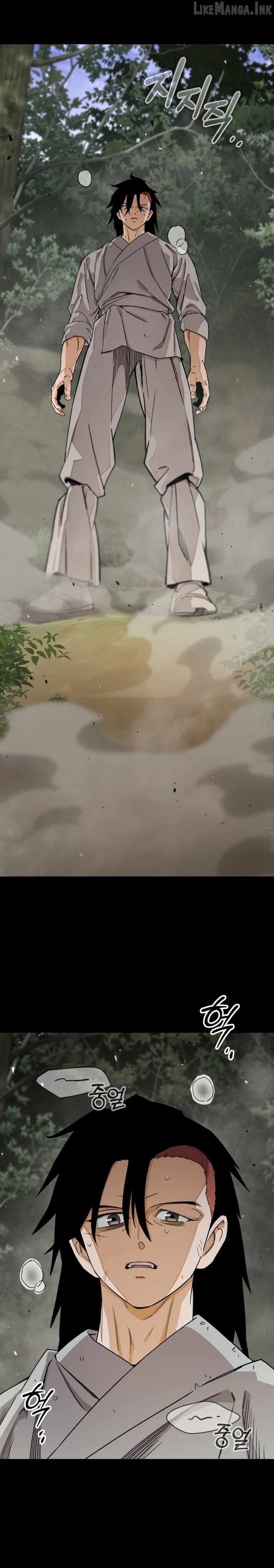 Blood Demon Reincarnation — Chapter 69 — page 18