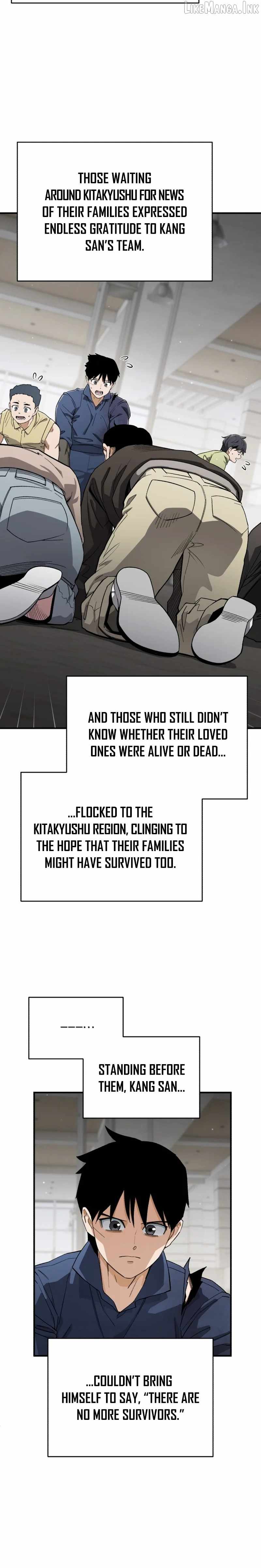 Blood Demon Reincarnation — Chapter 70 — page 3