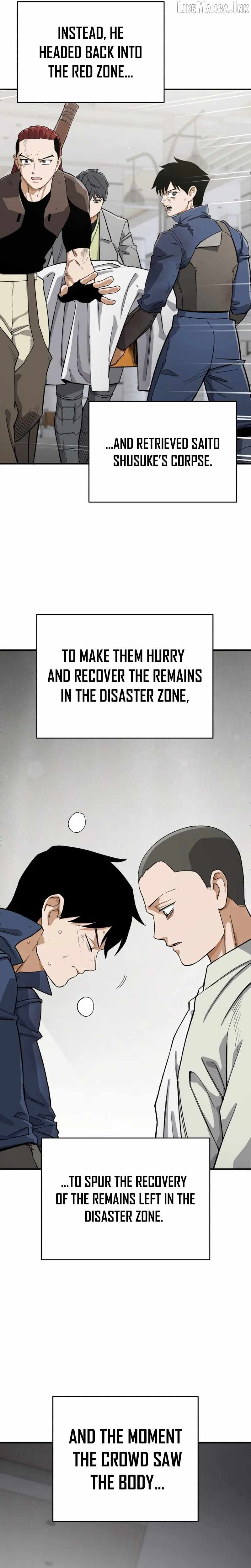 Blood Demon Reincarnation — Chapter 70 — page 4