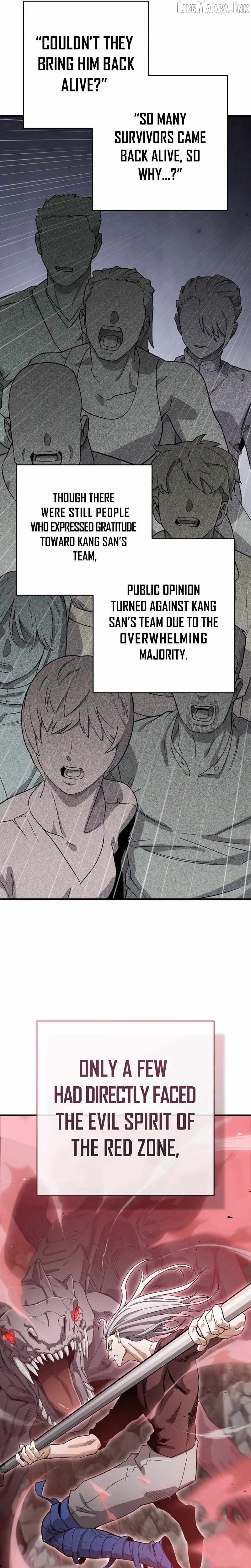 Blood Demon Reincarnation — Chapter 70 — page 7