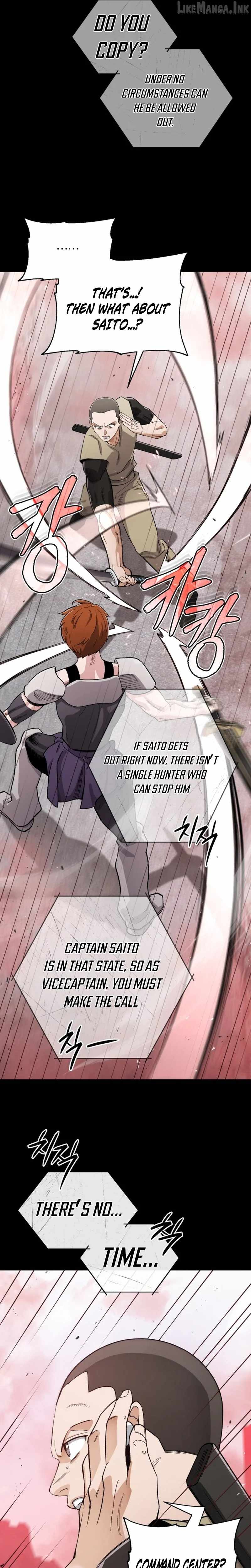 Blood Demon Reincarnation — Chapter 70 — page 22