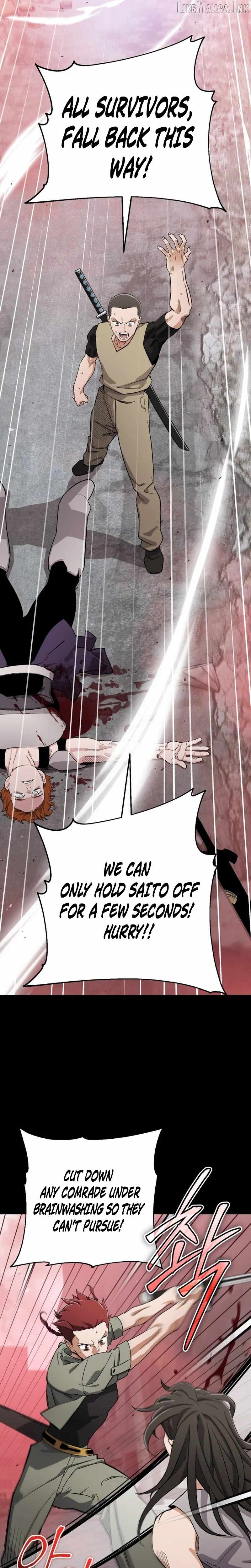 Blood Demon Reincarnation — Chapter 70 — page 26