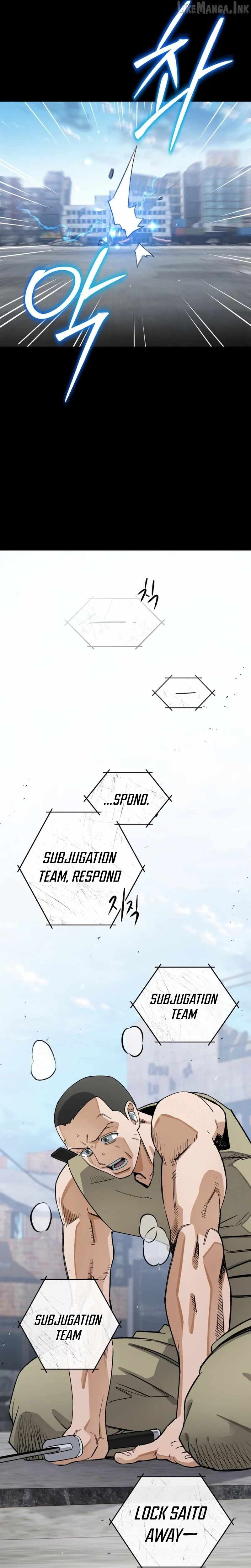 Blood Demon Reincarnation — Chapter 70 — page 31