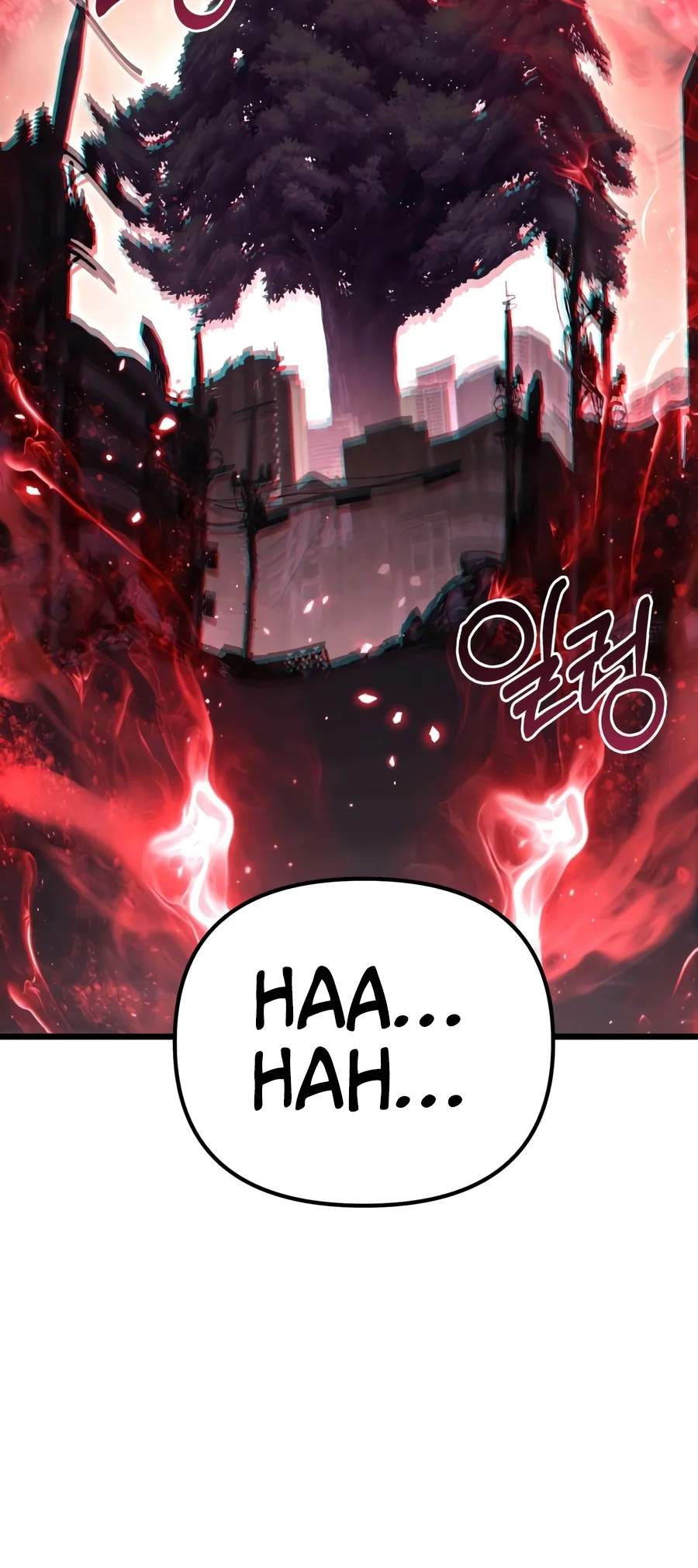 Absolute Person in Every Corner — Chapter 100 — page 9