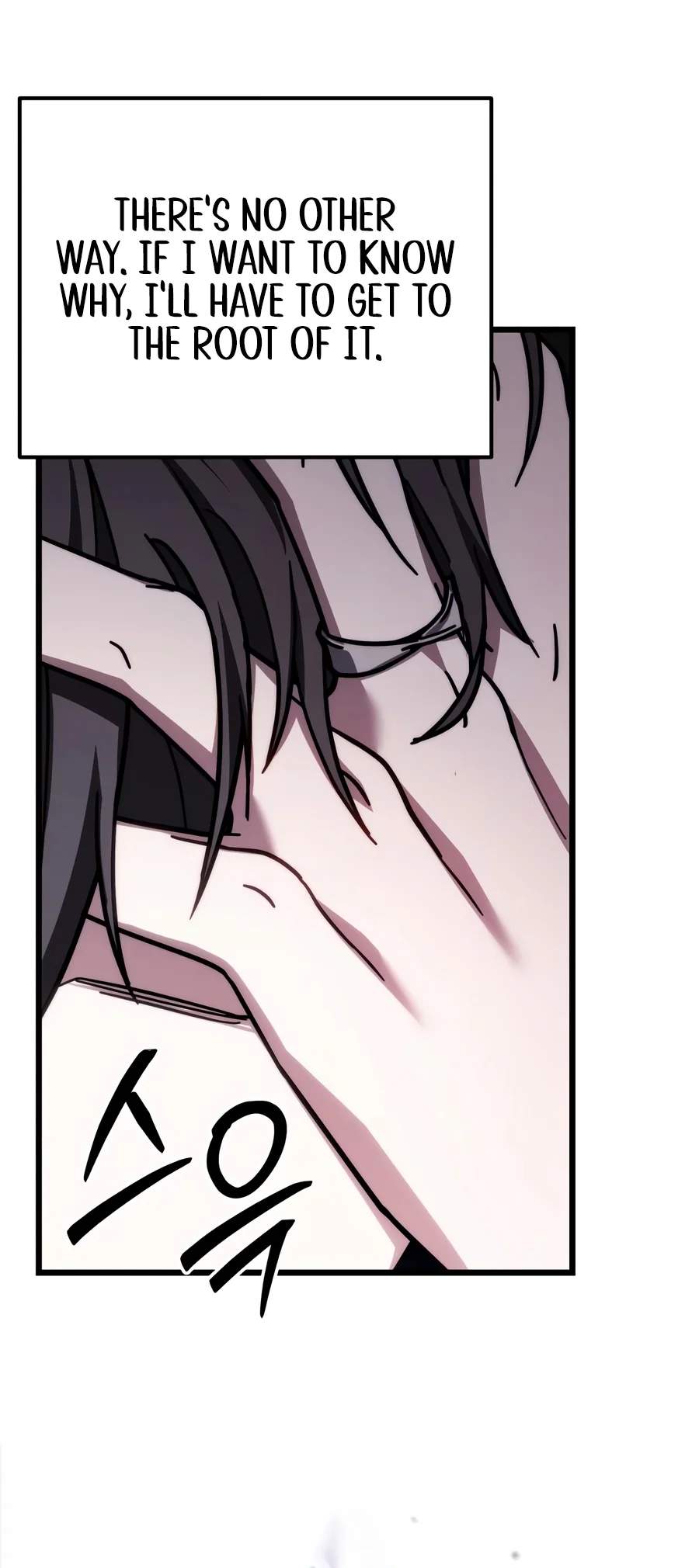 Absolute Person in Every Corner — Chapter 100 — page 17