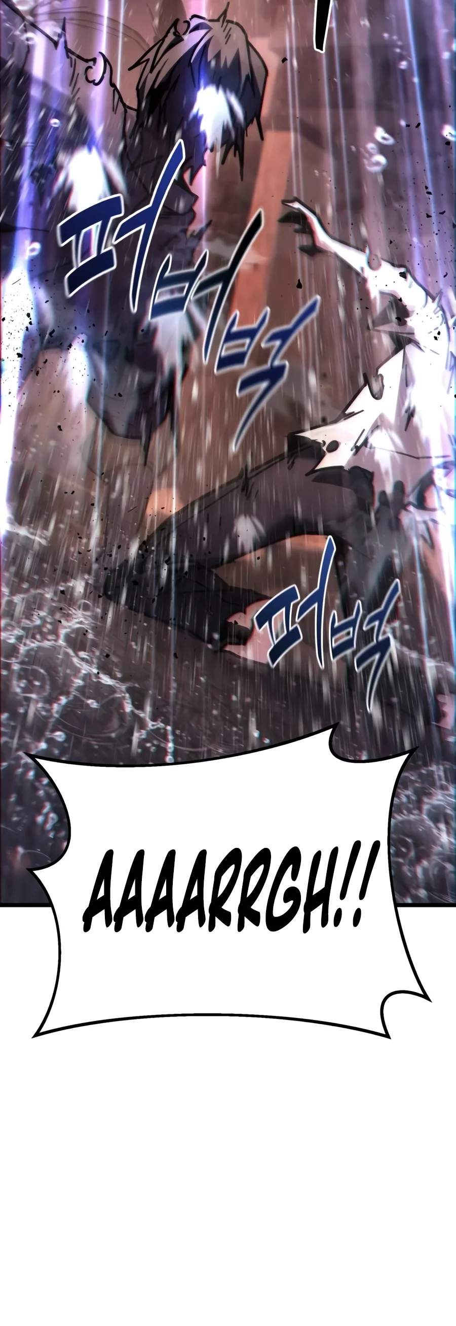 Absolute Person in Every Corner — Chapter 101 — page 9