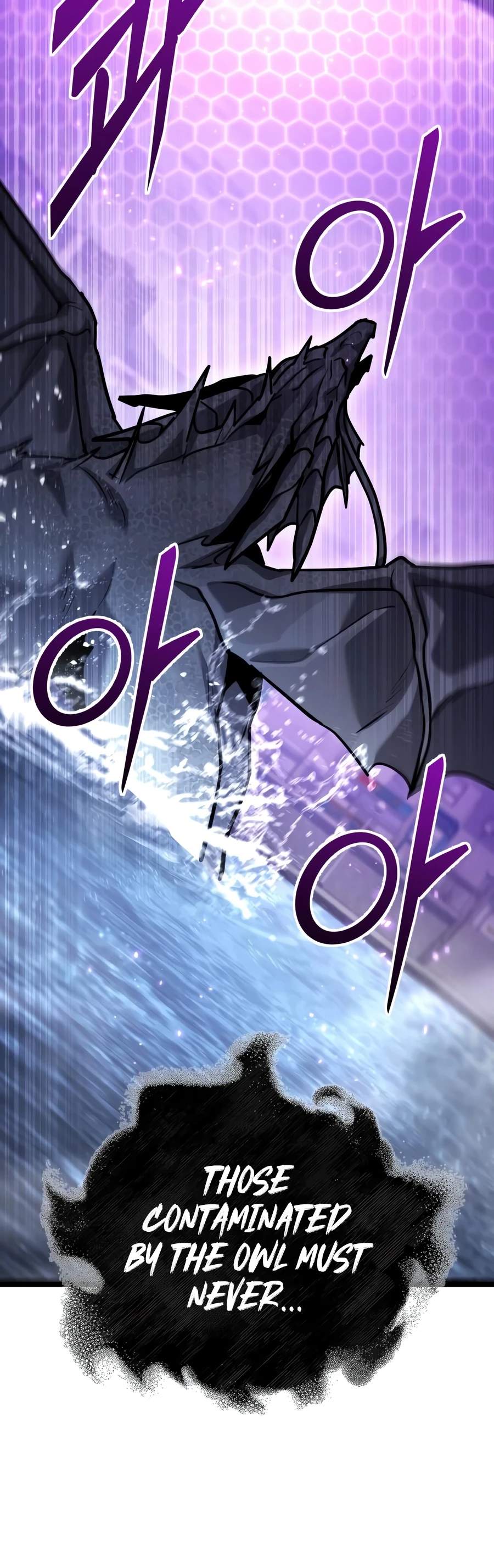 Absolute Person in Every Corner — Chapter 91 — page 23