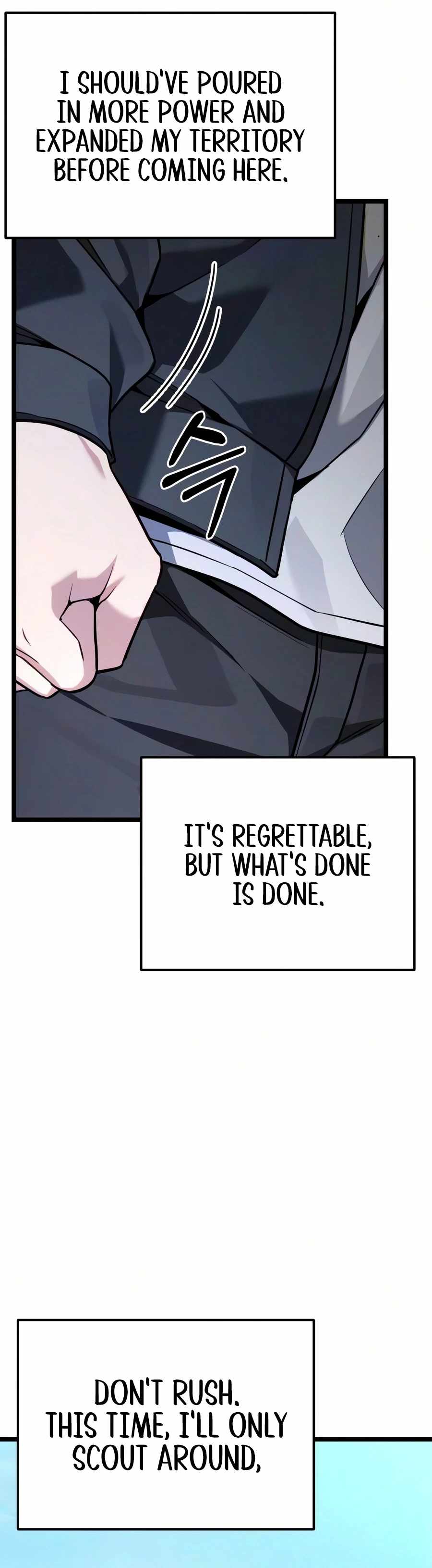 Absolute Person in Every Corner — Chapter 93 — page 18