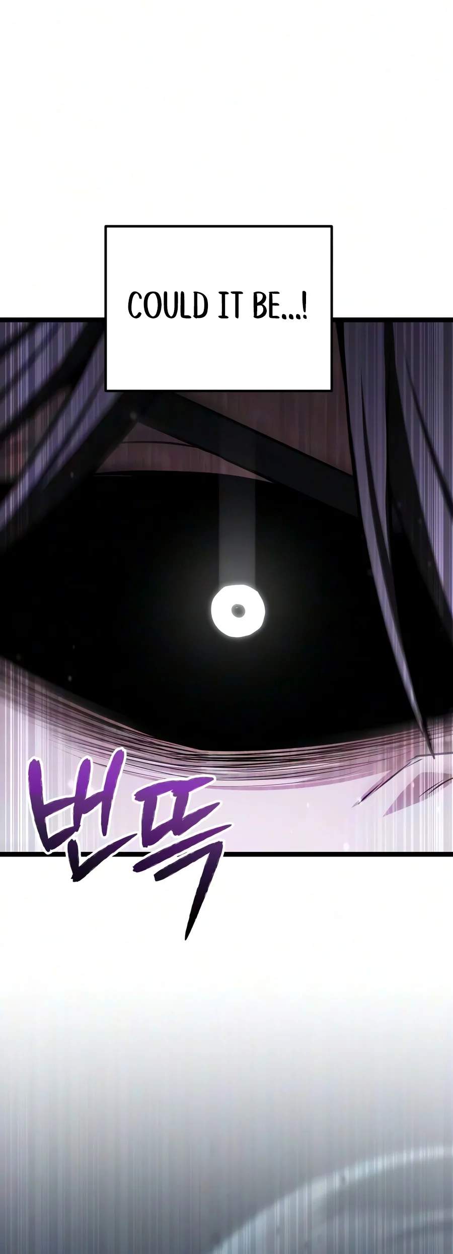 Absolute Person in Every Corner — Chapter 94 — page 5
