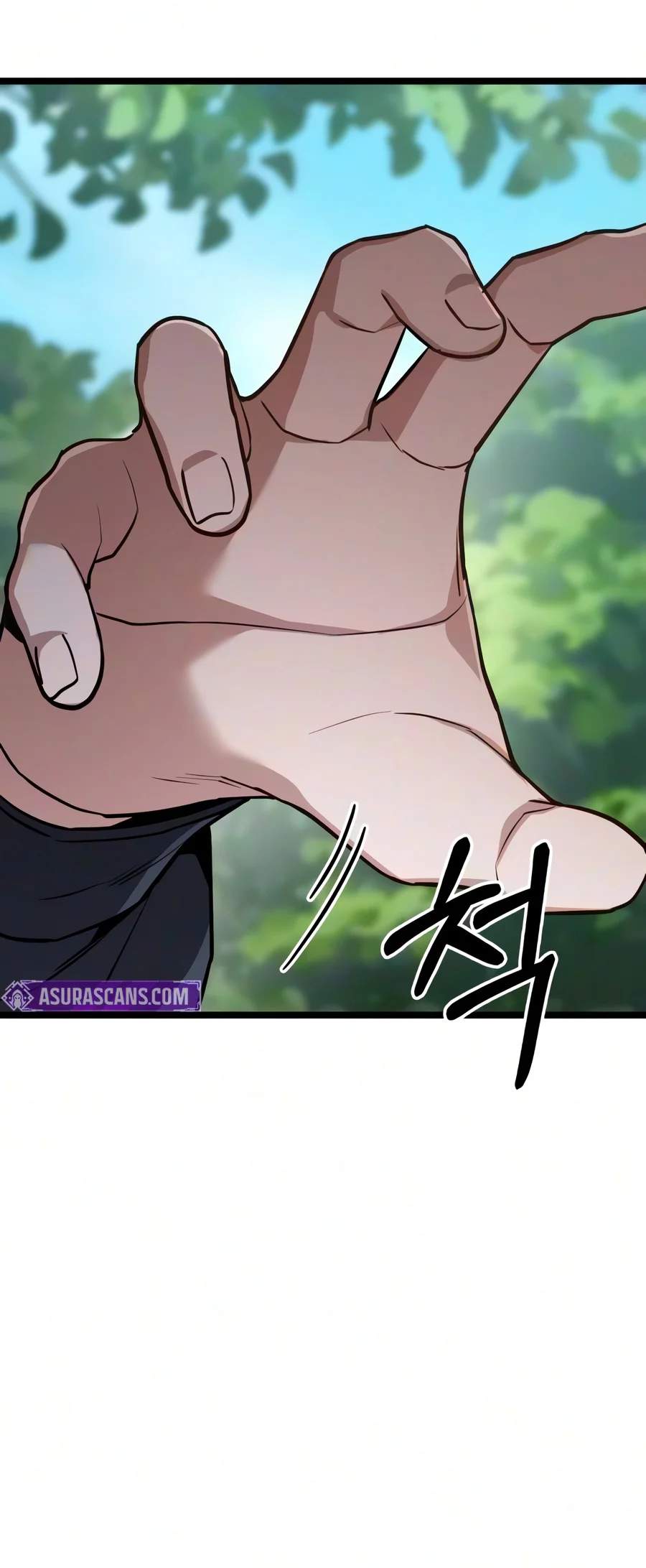 Absolute Person in Every Corner — Chapter 94 — page 7