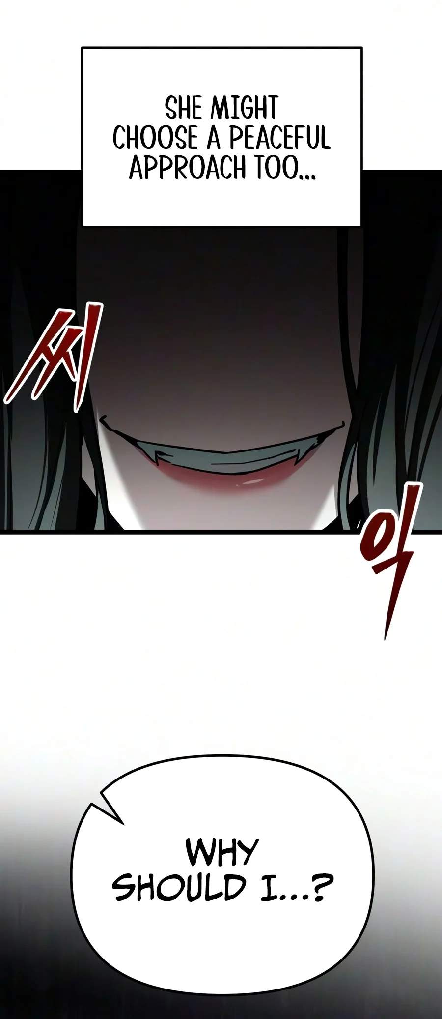 Absolute Person in Every Corner — Chapter 95 — page 12
